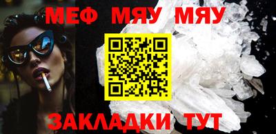 марки nbome Свободный
