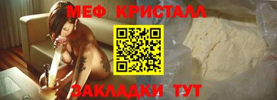 кокаин перу Севастополь