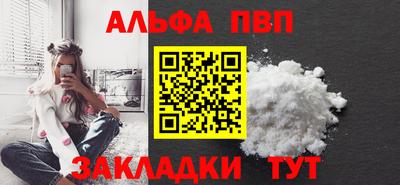 марки nbome Свободный