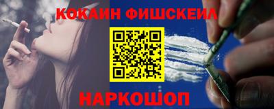 марки nbome Свободный