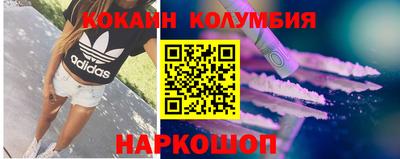mdpv Северобайкальск