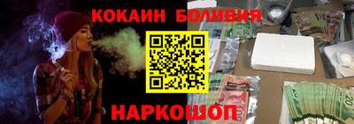 mdpv Северобайкальск