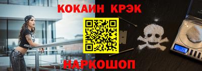 марки nbome Свободный