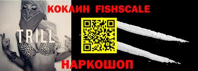 mdpv Северобайкальск