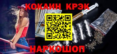 mdpv Северобайкальск