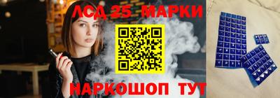 mdpv Северобайкальск