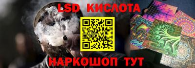 mdpv Северобайкальск