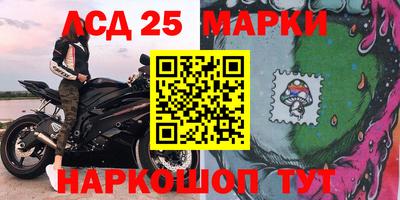 mdpv Северобайкальск