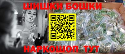 кокаин перу Севастополь
