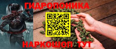mdpv Северобайкальск