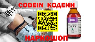mdpv Северобайкальск