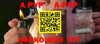 марки nbome Свободный
