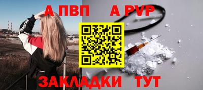 марки nbome Свободный