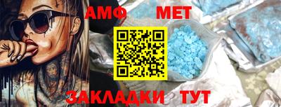 mdpv Северобайкальск