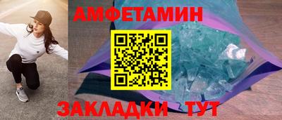 mdpv Северобайкальск