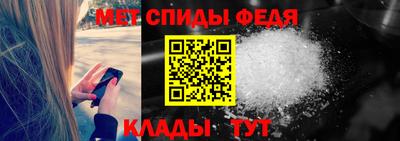 mdpv Северобайкальск