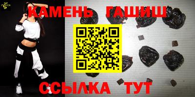 марки nbome Свободный