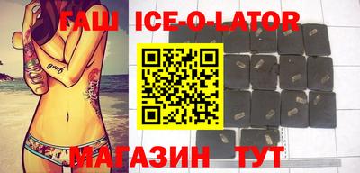 марки nbome Свободный