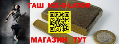 mdpv Северобайкальск