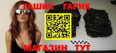 кокаин перу Севастополь