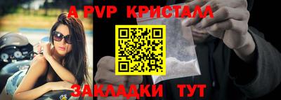 марки nbome Свободный