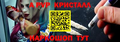 марки nbome Свободный