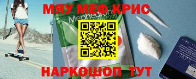 марки nbome Свободный