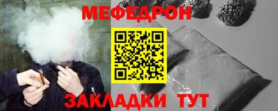 марки nbome Свободный