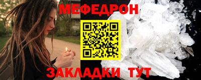 марки nbome Свободный