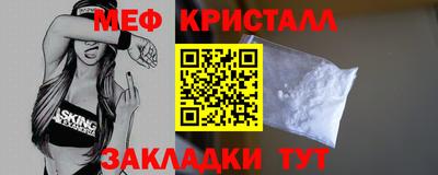 марки nbome Свободный